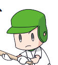 送りバント イラスト